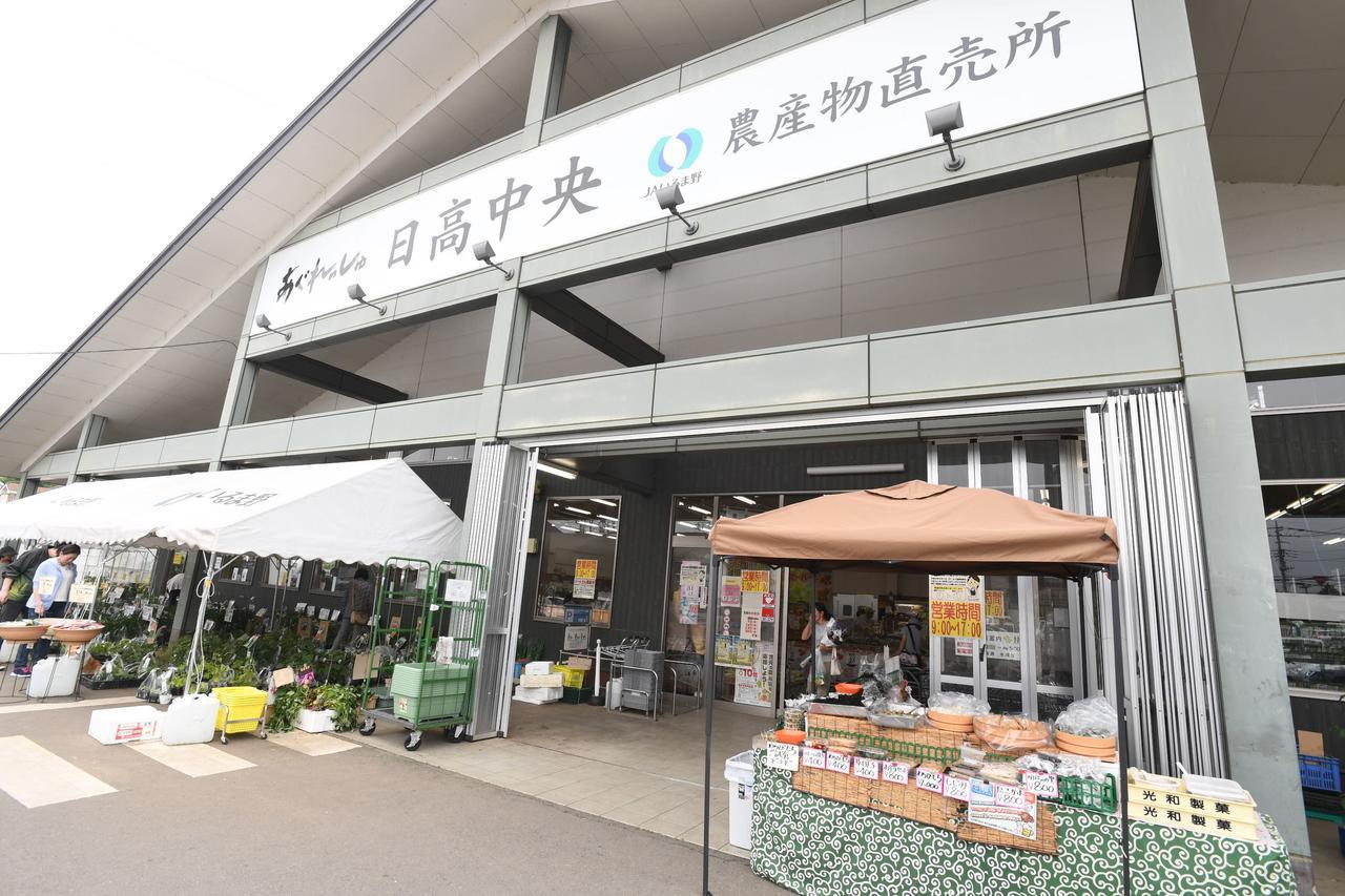 お一人様大歓迎乳幼児不可12歳から可丸ごと貸切りではない部屋の素泊まり静かな方無料wifi Irumagawa Exteriör bild